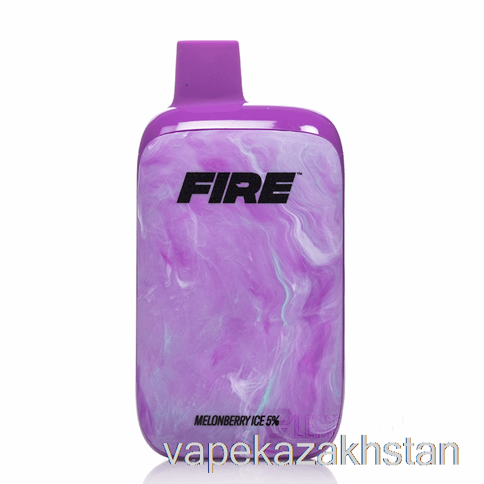 Vape Smoke FIRE Boost 12000 Disposable Melonberry Ice